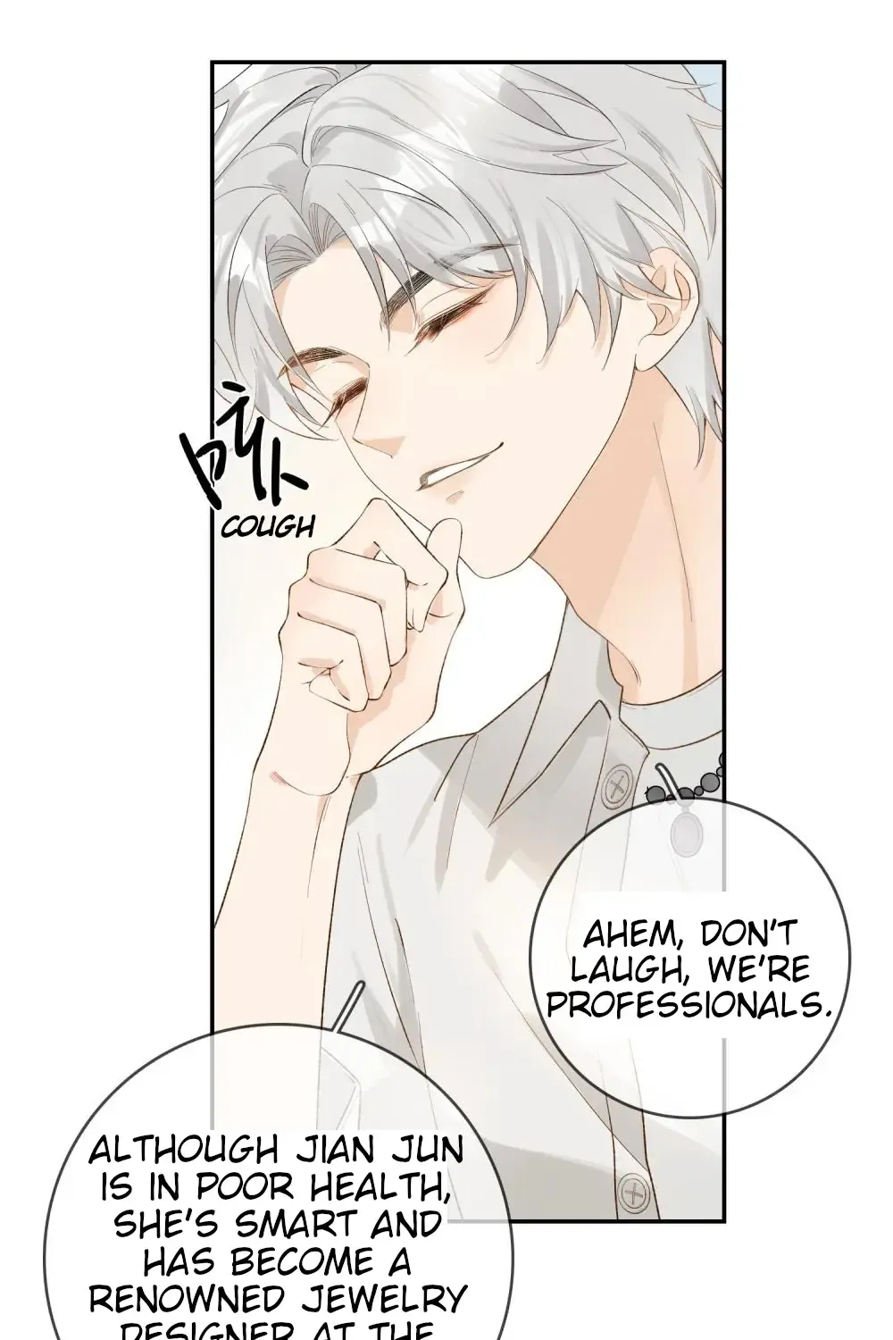 Lang Xiaojie He Ta De Huli Meimei Zinmanga X Chapter 21 Page 43