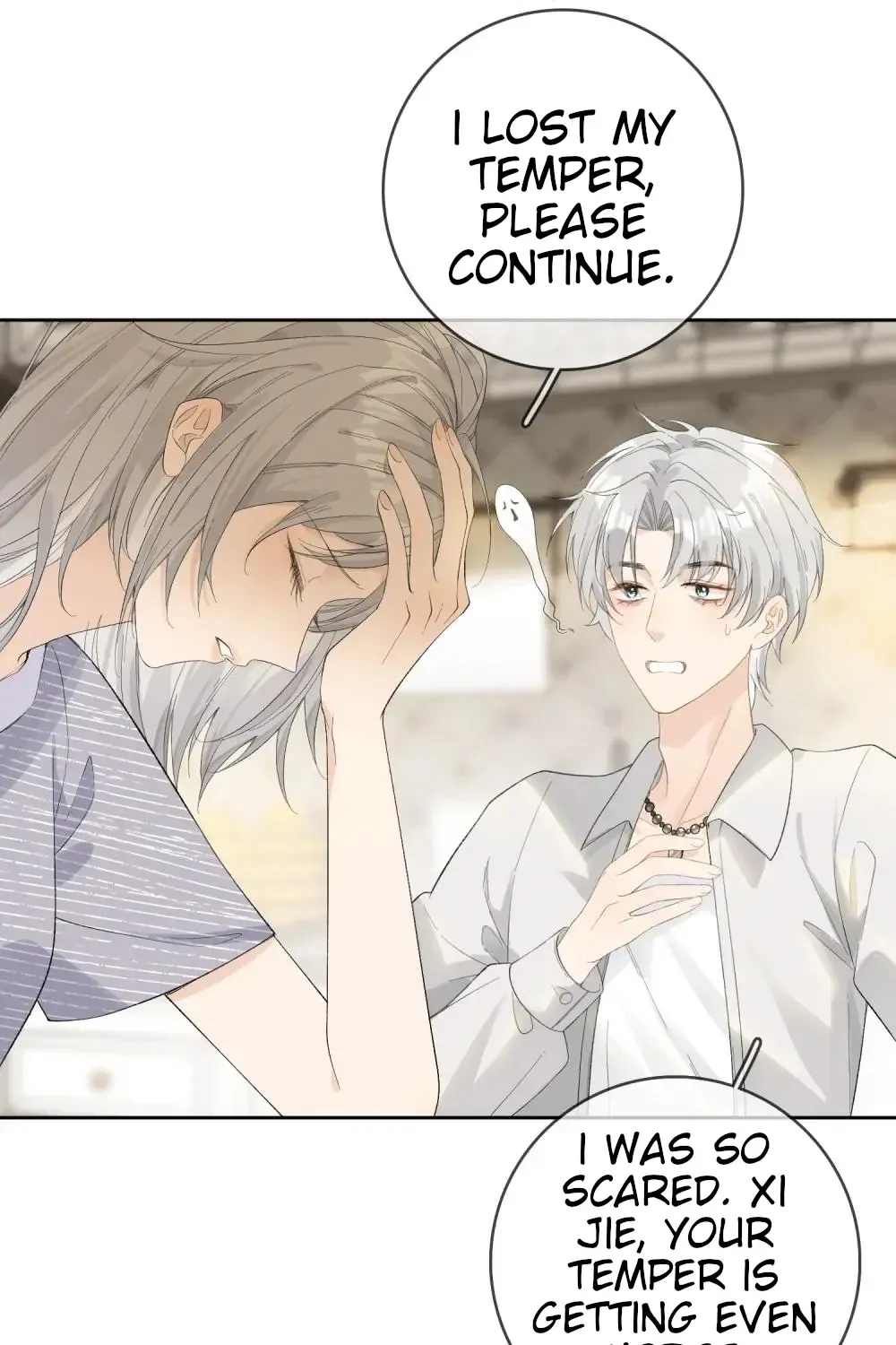 Lang Xiaojie He Ta De Huli Meimei Zinmanga X Chapter 21 Page 53