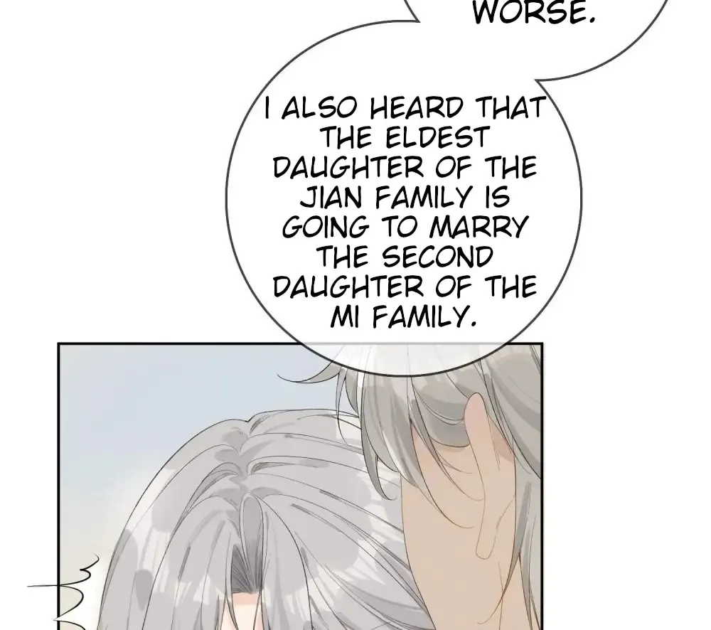Lang Xiaojie He Ta De Huli Meimei Zinmanga X Chapter 21 Page 54