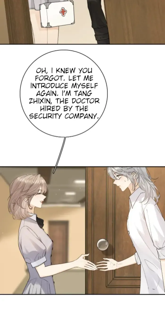 Lang Xiaojie He Ta De Huli Meimei Zinmanga X Chapter 20 Page 12
