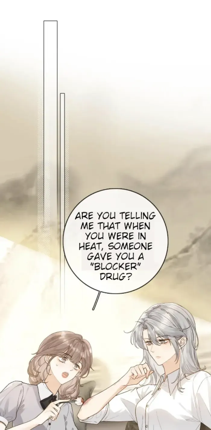 Lang Xiaojie He Ta De Huli Meimei Zinmanga X Chapter 20 Page 17