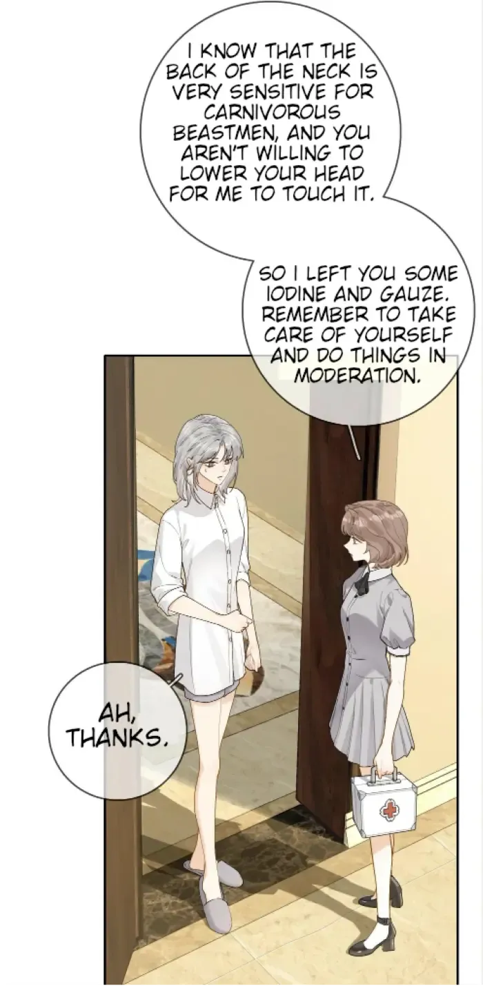 Lang Xiaojie He Ta De Huli Meimei Zinmanga X Chapter 20 Page 25