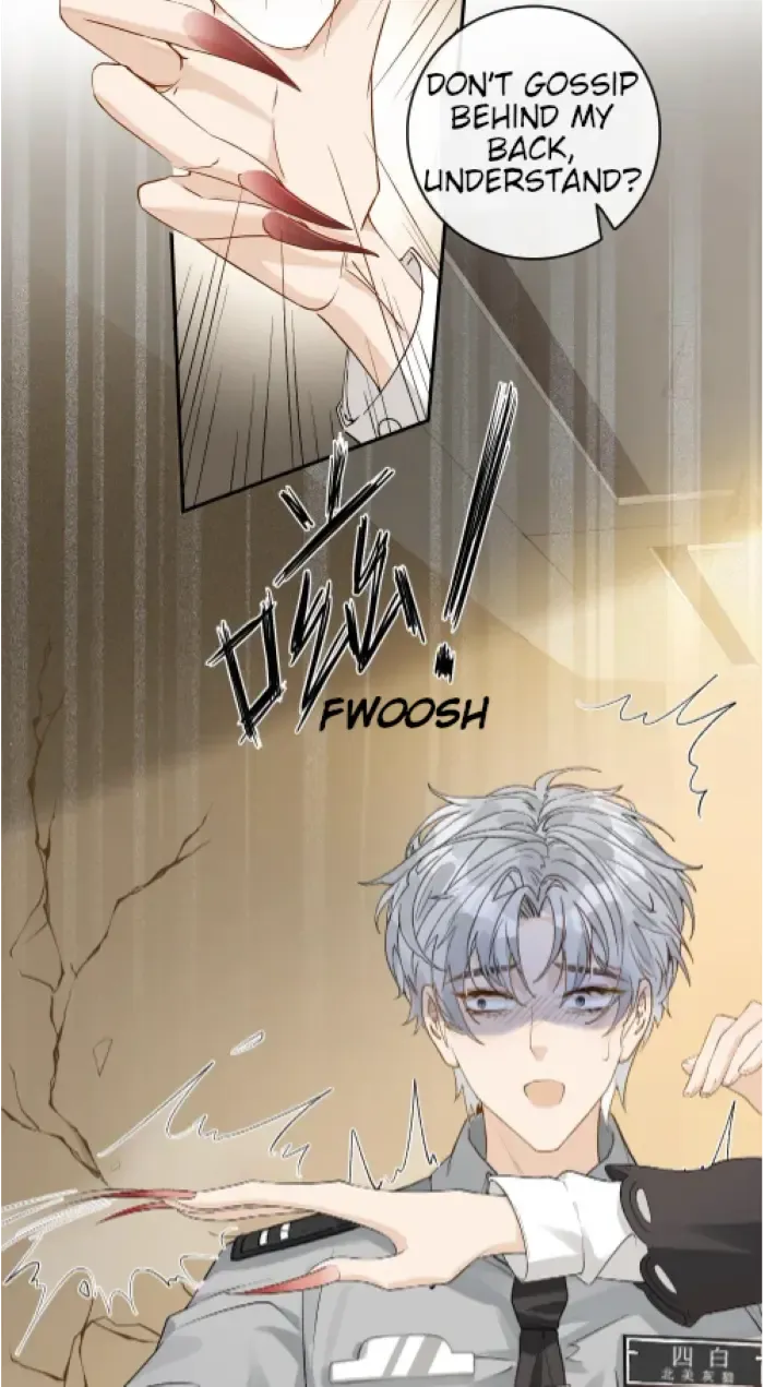 Lang Xiaojie He Ta De Huli Meimei Zinmanga X Chapter 19 Page 24