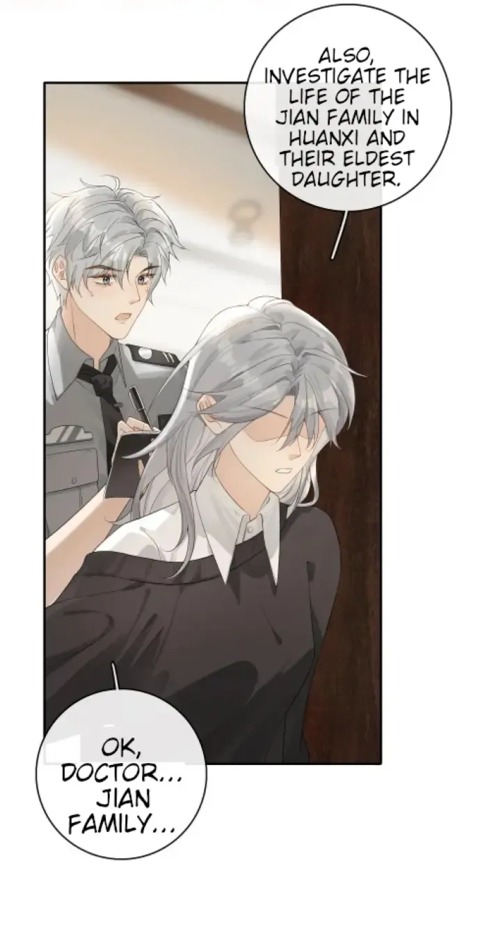 Lang Xiaojie He Ta De Huli Meimei Zinmanga X Chapter 19 Page 28