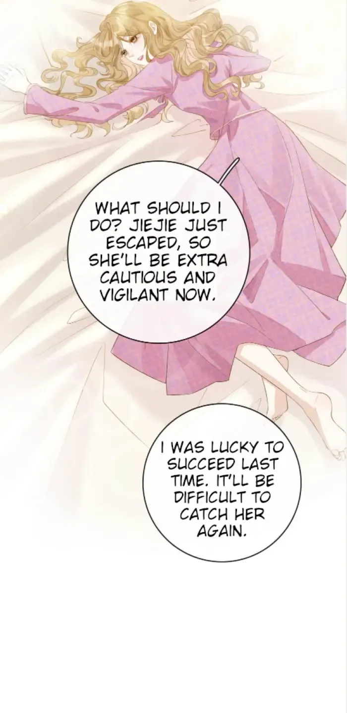 Lang Xiaojie He Ta De Huli Meimei Zinmanga X Chapter 19 Page 36
