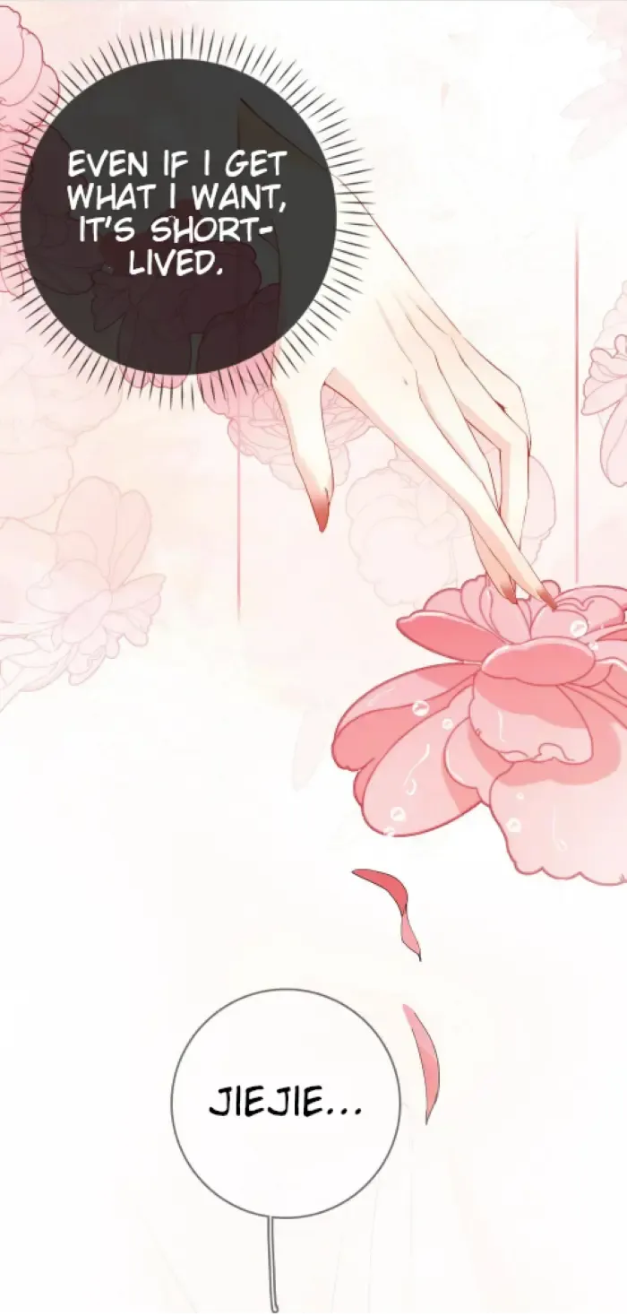 Lang Xiaojie He Ta De Huli Meimei Zinmanga X Chapter 19 Page 41