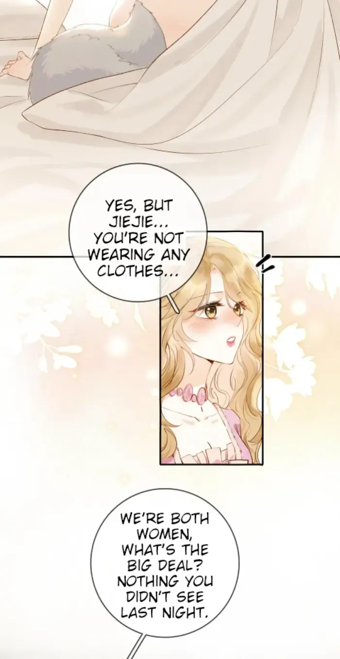 Lang Xiaojie He Ta De Huli Meimei Zinmanga X Chapter 18 Page 12