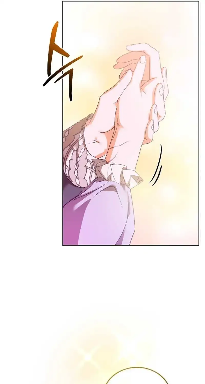 My Lover’s Personality Is a Little Strange Zinmanga X Chapter 7 Page 69