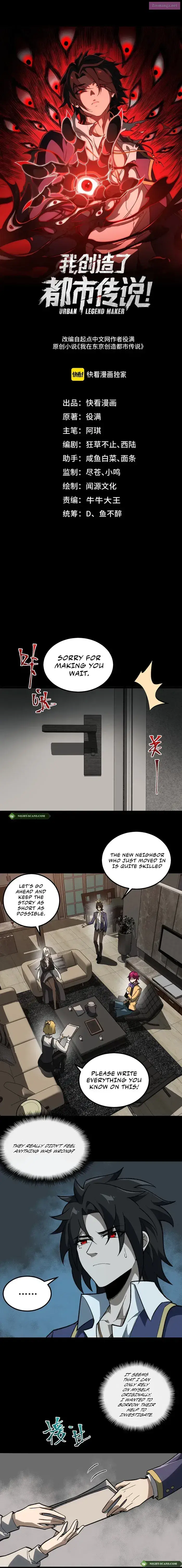 I created an Urban Legend Zinmanga X Chapter 17 Page 1