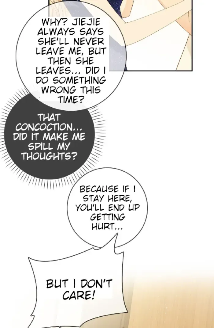 Lang Xiaojie He Ta De Huli Meimei Zinmanga X Chapter 16 Page 11