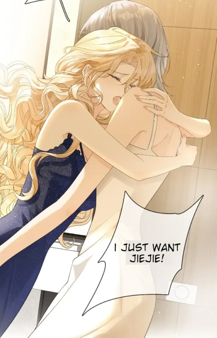 Lang Xiaojie He Ta De Huli Meimei Zinmanga X Chapter 16 Page 12