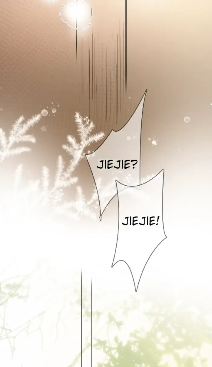 Lang Xiaojie He Ta De Huli Meimei Zinmanga X Chapter 16 Page 14