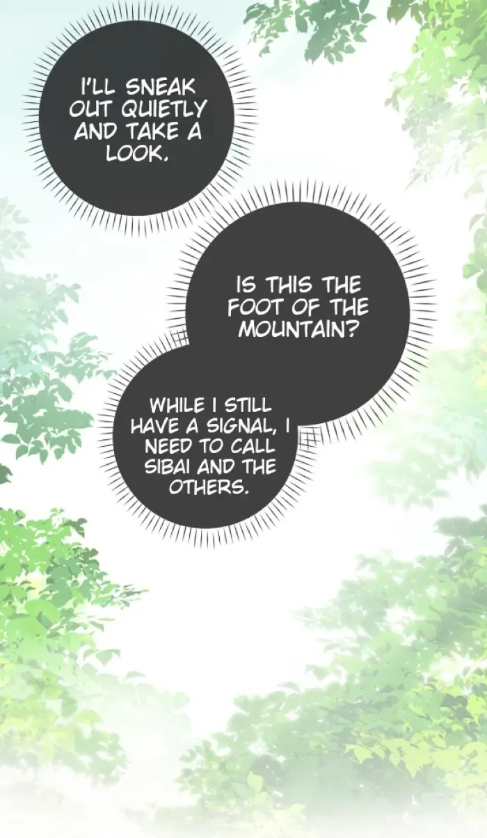 Lang Xiaojie He Ta De Huli Meimei Zinmanga X Chapter 16 Page 19