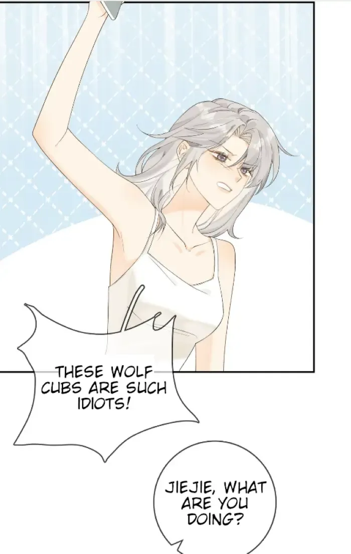Lang Xiaojie He Ta De Huli Meimei Zinmanga X Chapter 16 Page 22
