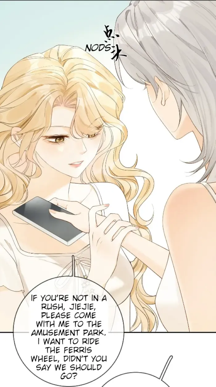Lang Xiaojie He Ta De Huli Meimei Zinmanga X Chapter 16 Page 24