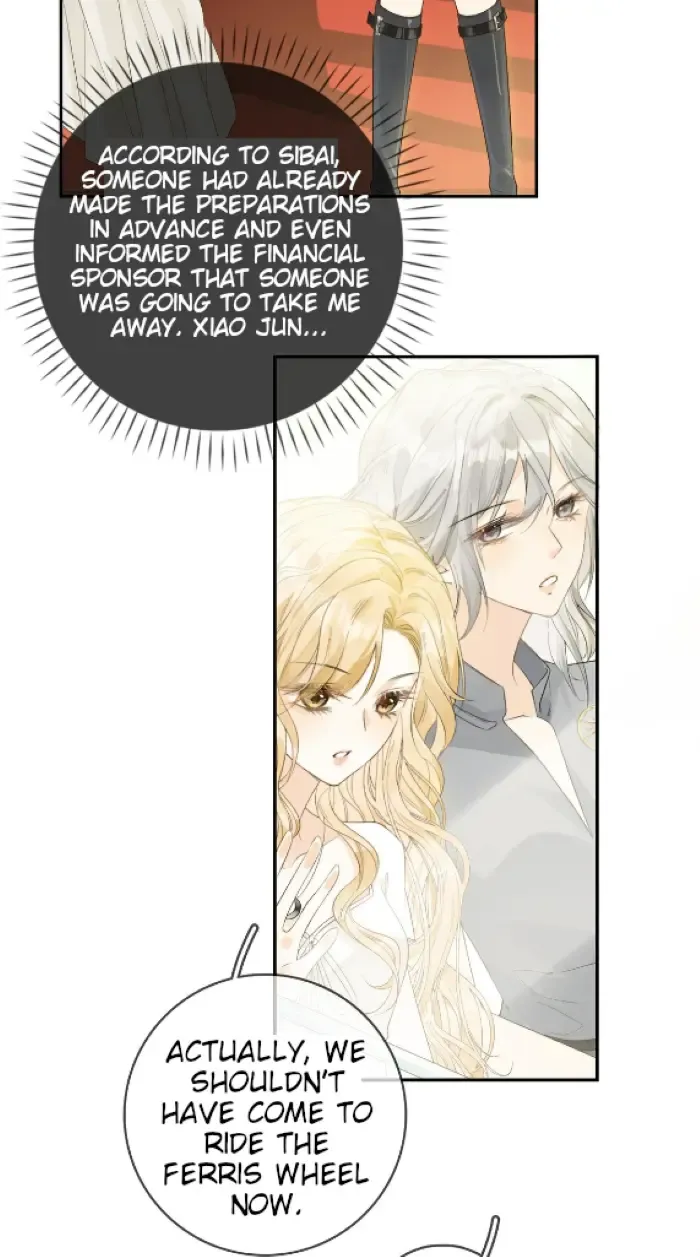 Lang Xiaojie He Ta De Huli Meimei Zinmanga X Chapter 16 Page 28
