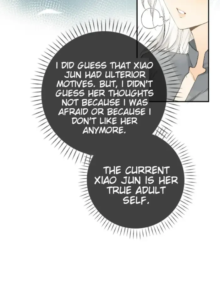 Lang Xiaojie He Ta De Huli Meimei Zinmanga X Chapter 16 Page 33