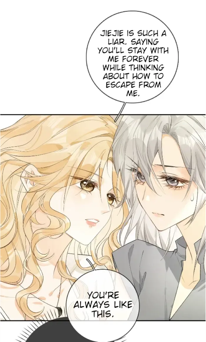 Lang Xiaojie He Ta De Huli Meimei Zinmanga X Chapter 16 Page 34