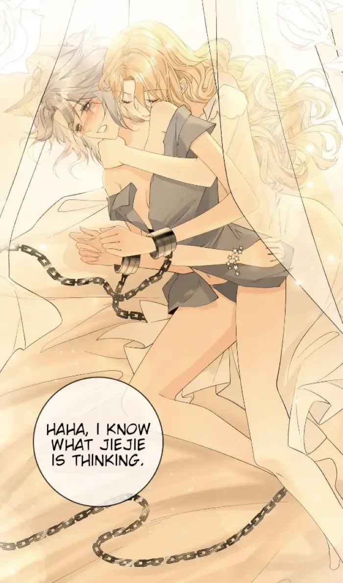 Lang Xiaojie He Ta De Huli Meimei Zinmanga X Chapter 16 Page 46