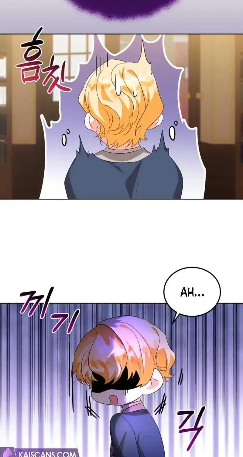 My Lover’s Personality Is a Little Strange Zinmanga X Chapter 5 Page 7