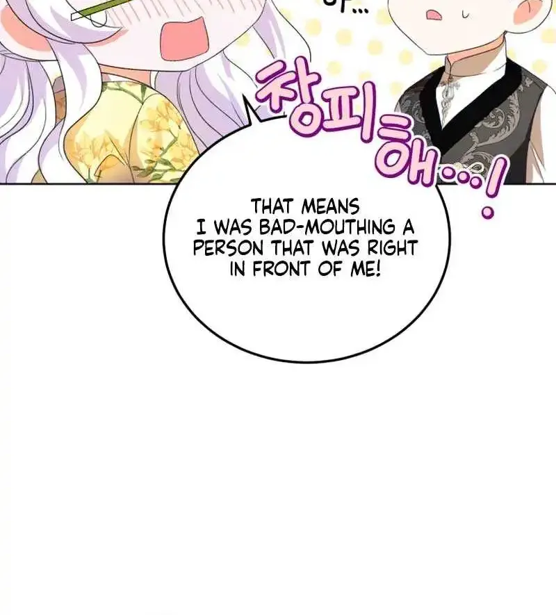 My Lover’s Personality Is a Little Strange Zinmanga X Chapter 5 Page 33