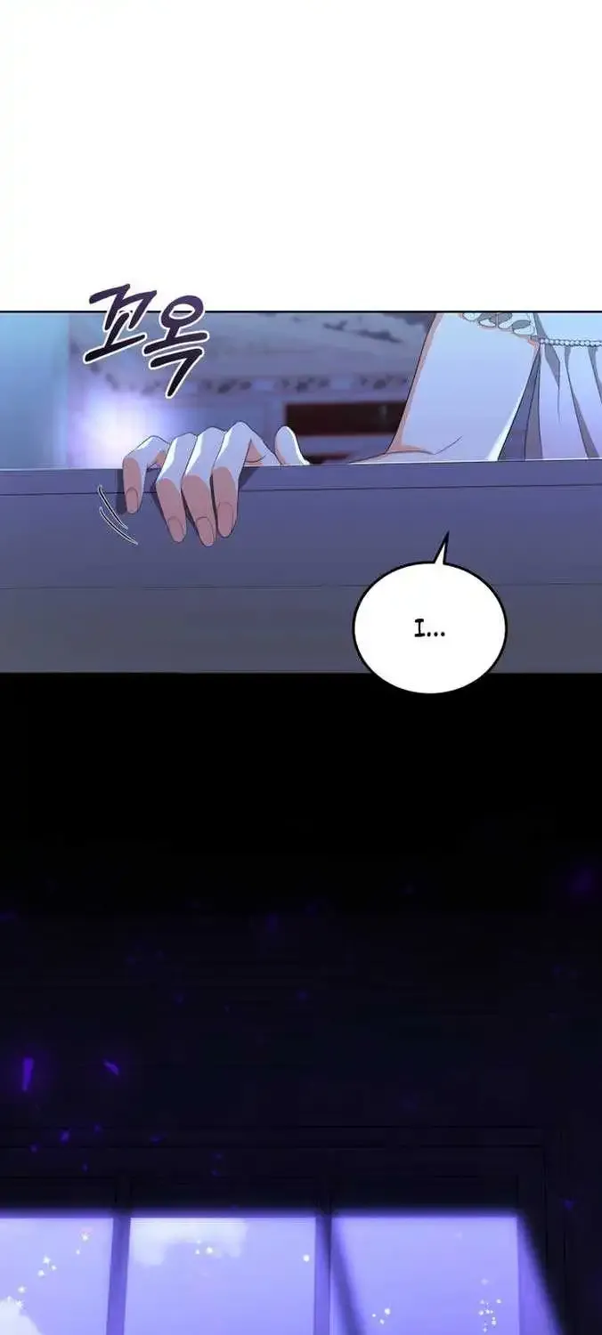My Lover’s Personality Is a Little Strange Zinmanga X Chapter 4 Page 37