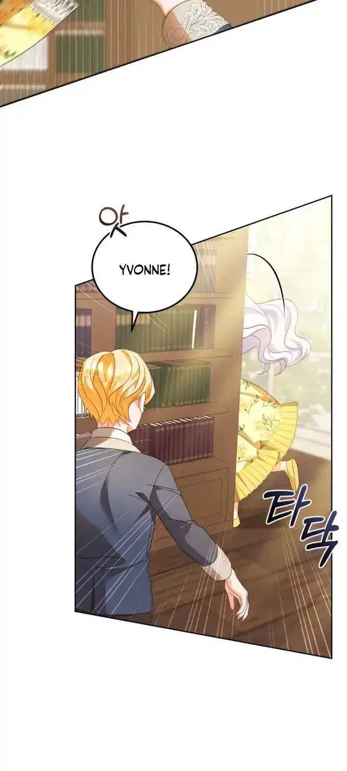 My Lover’s Personality Is a Little Strange Zinmanga X Chapter 4 Page 67