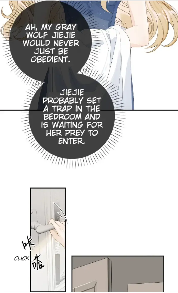 Lang Xiaojie He Ta De Huli Meimei Zinmanga X Chapter 14 Page 33