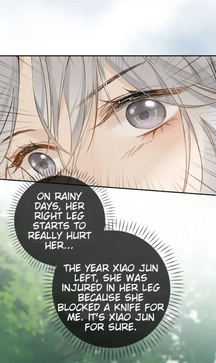 Lang Xiaojie He Ta De Huli Meimei Zinmanga X Chapter 14 Page 41