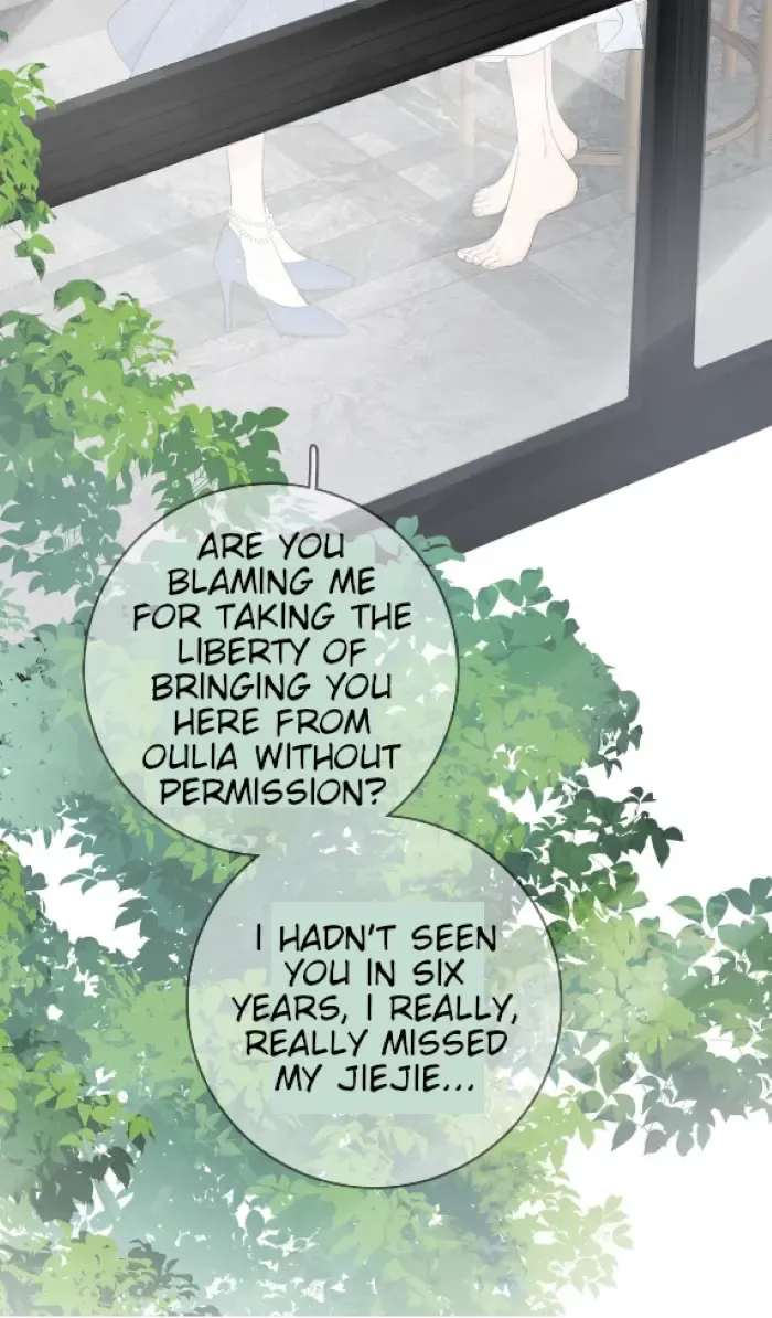 Lang Xiaojie He Ta De Huli Meimei Zinmanga X Chapter 14 Page 43
