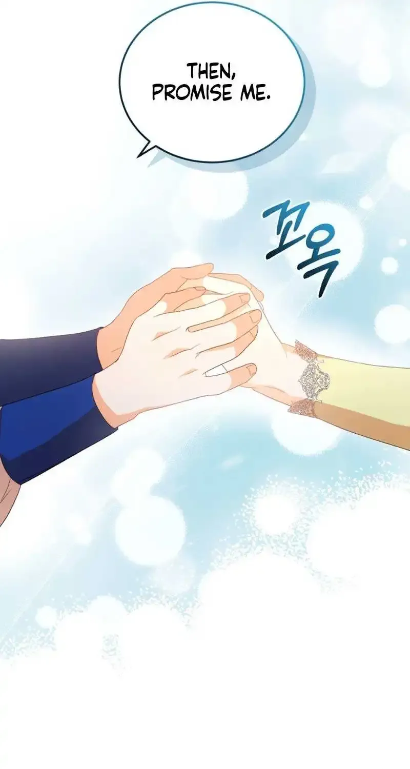 My Lover’s Personality Is a Little Strange Zinmanga X Chapter 2 Page 85