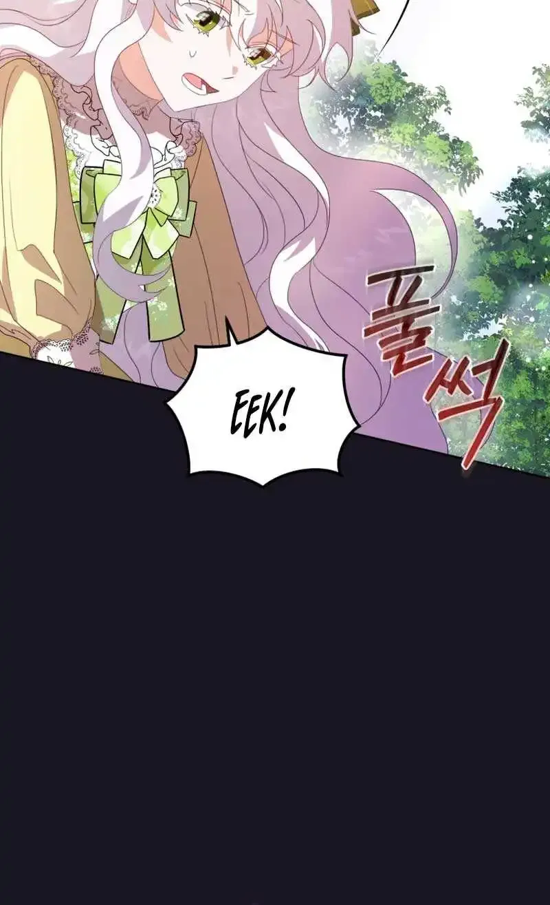 My Lover’s Personality Is a Little Strange Zinmanga X Chapter 2 Page 89