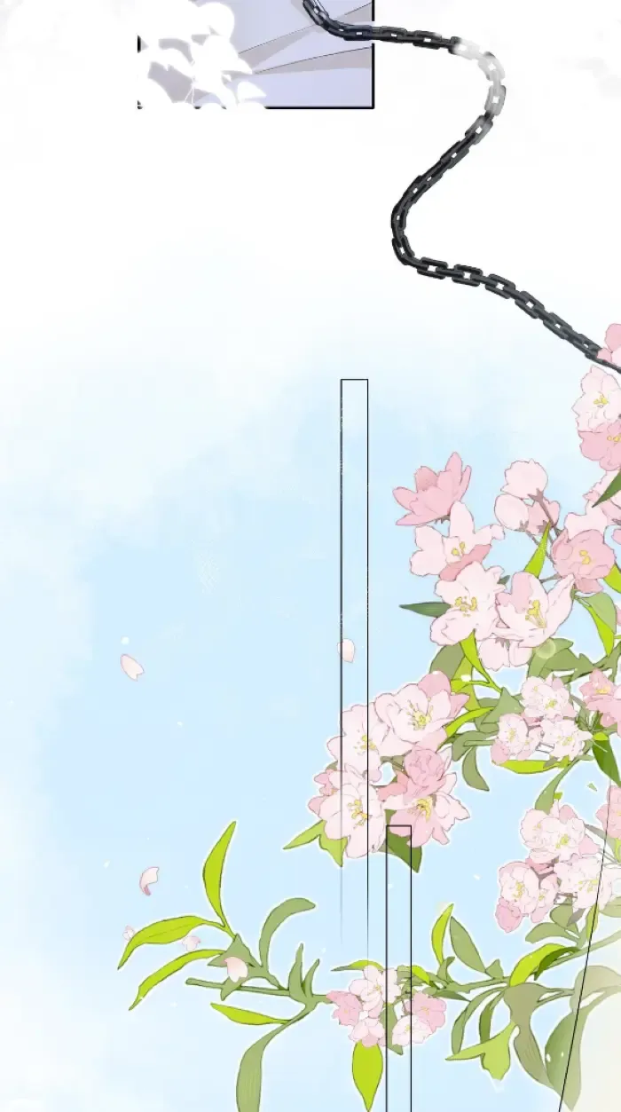 Lang Xiaojie He Ta De Huli Meimei Zinmanga X Chapter 13 Page 23
