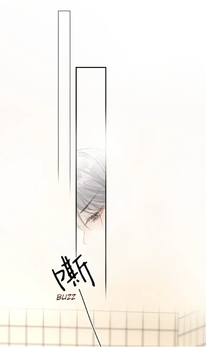 Lang Xiaojie He Ta De Huli Meimei Zinmanga X Chapter 12 Page 2