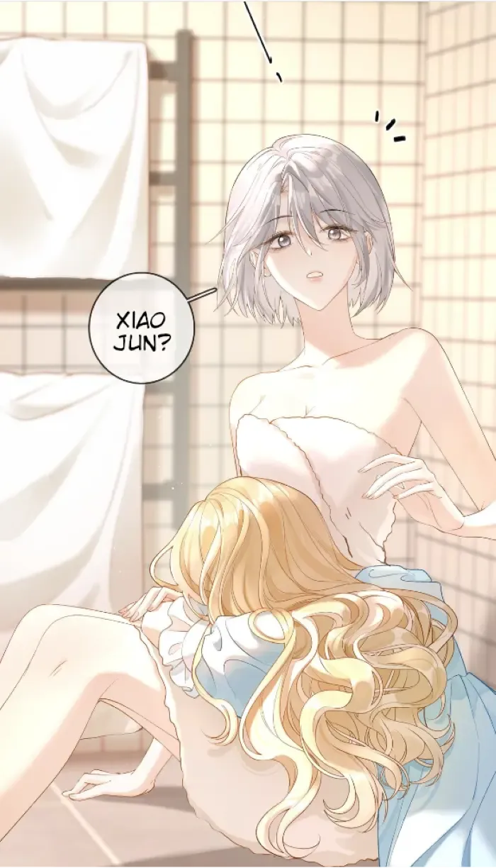 Lang Xiaojie He Ta De Huli Meimei Zinmanga X Chapter 12 Page 3
