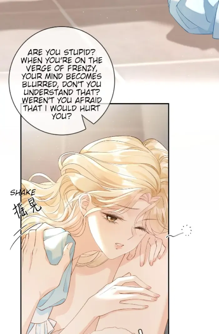Lang Xiaojie He Ta De Huli Meimei Zinmanga X Chapter 12 Page 4