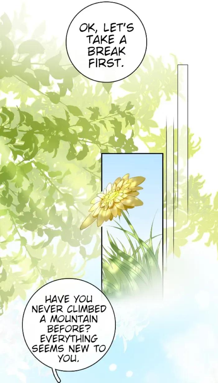 Lang Xiaojie He Ta De Huli Meimei Zinmanga X Chapter 12 Page 16