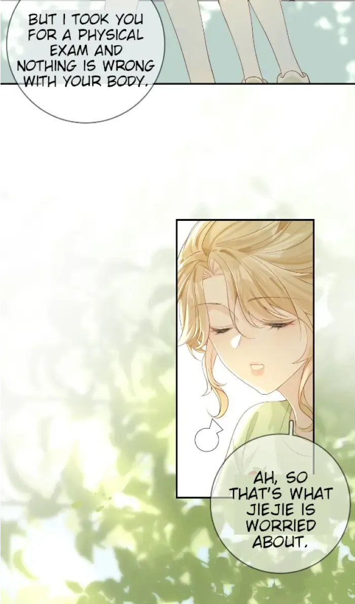 Lang Xiaojie He Ta De Huli Meimei Zinmanga X Chapter 12 Page 21