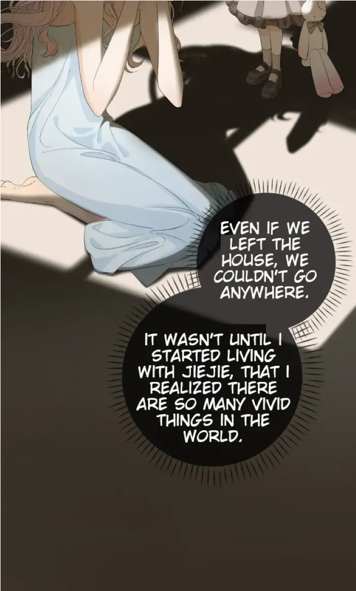 Lang Xiaojie He Ta De Huli Meimei Zinmanga X Chapter 12 Page 24