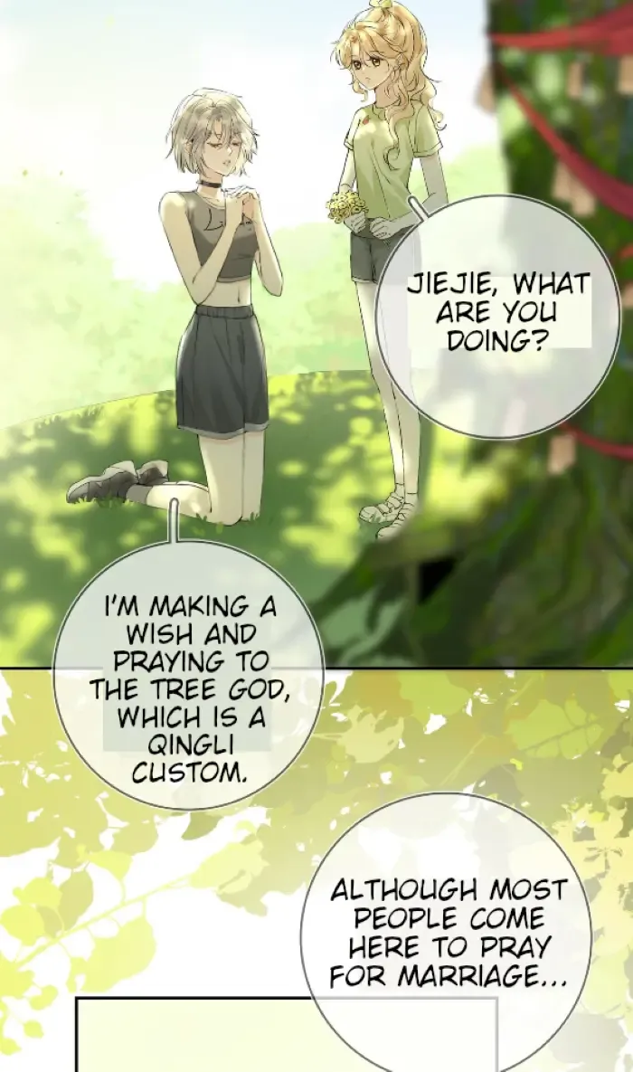 Lang Xiaojie He Ta De Huli Meimei Zinmanga X Chapter 12 Page 30