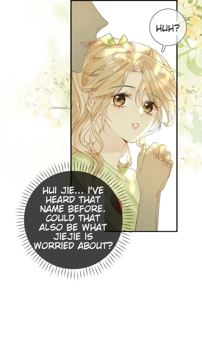 Lang Xiaojie He Ta De Huli Meimei Zinmanga X Chapter 12 Page 37