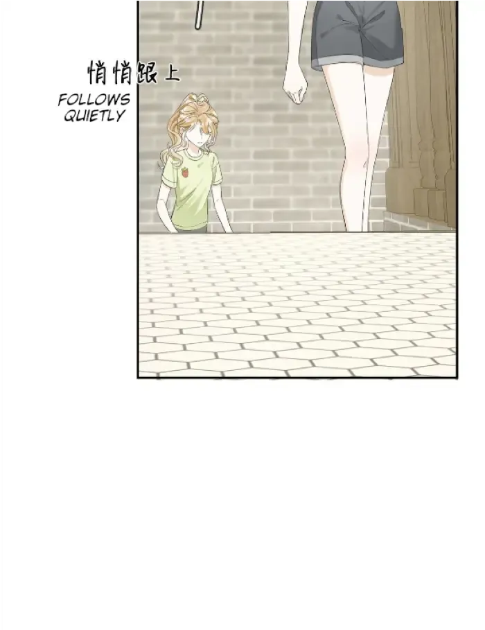 Lang Xiaojie He Ta De Huli Meimei Zinmanga X Chapter 12 Page 41