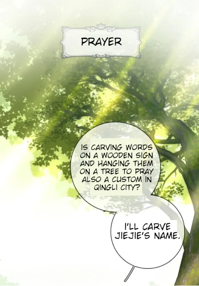 Lang Xiaojie He Ta De Huli Meimei Zinmanga X Chapter 12 Page 43
