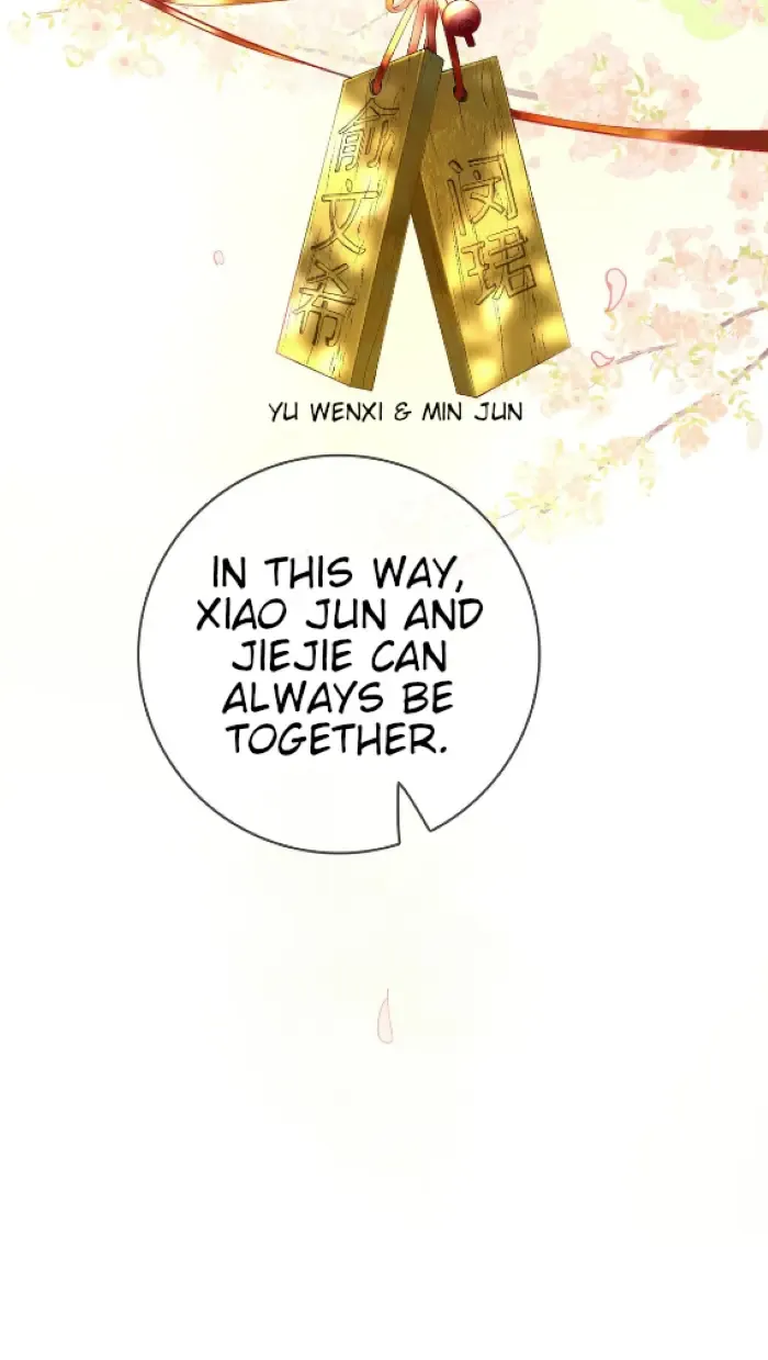 Lang Xiaojie He Ta De Huli Meimei Zinmanga X Chapter 12 Page 45