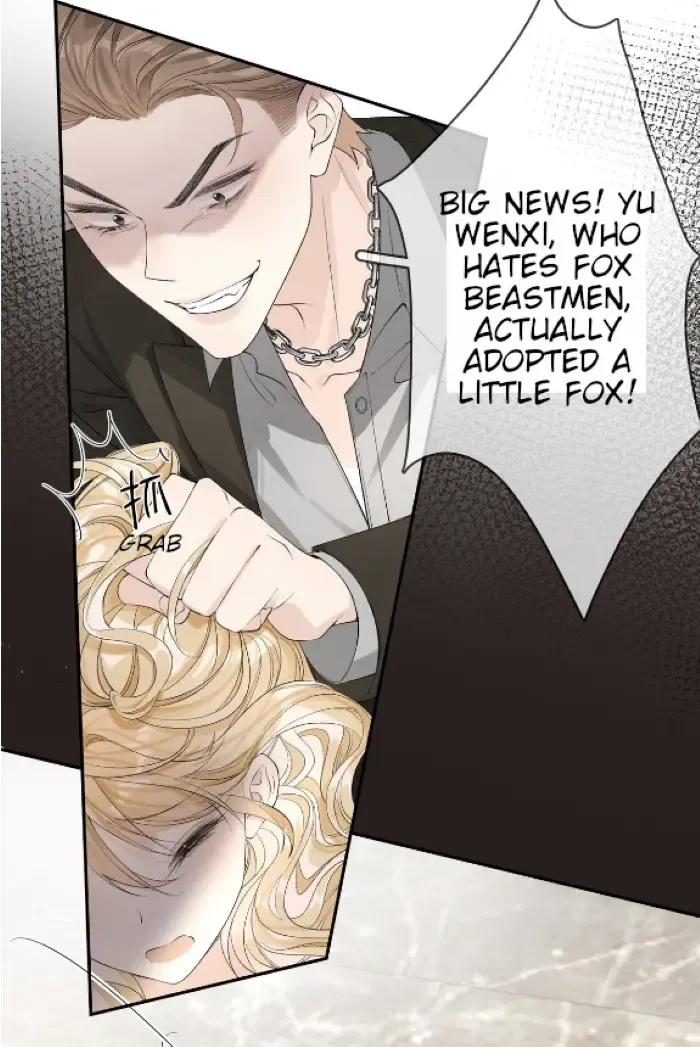 Lang Xiaojie He Ta De Huli Meimei Zinmanga X Chapter 11 Page 15