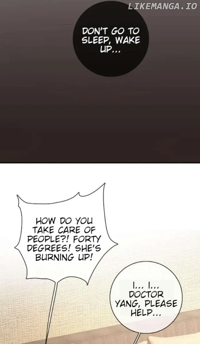 Lang Xiaojie He Ta De Huli Meimei Zinmanga X Chapter 8 Page 22
