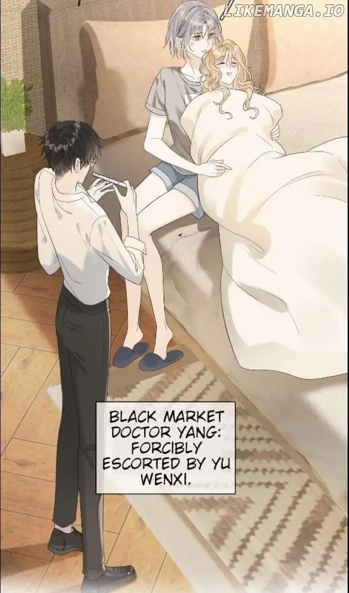 Lang Xiaojie He Ta De Huli Meimei Zinmanga X Chapter 8 Page 23