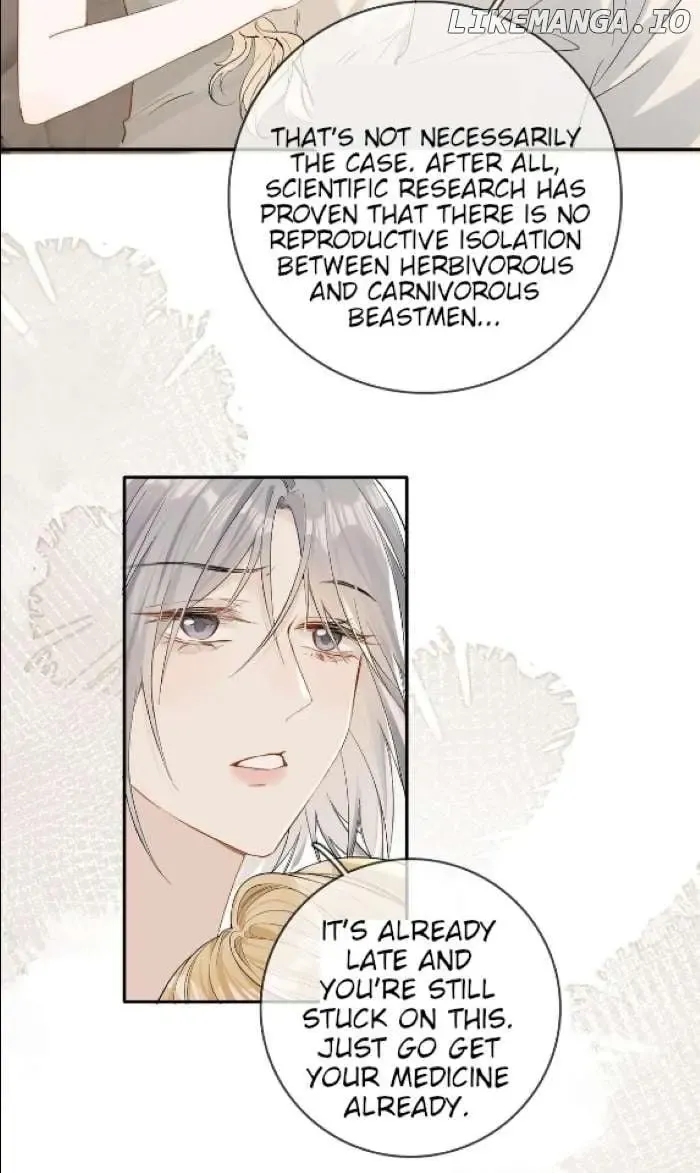 Lang Xiaojie He Ta De Huli Meimei Zinmanga X Chapter 8 Page 26