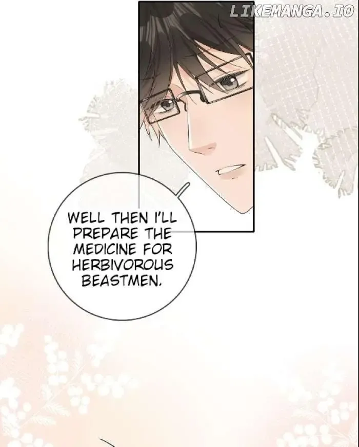 Lang Xiaojie He Ta De Huli Meimei Zinmanga X Chapter 8 Page 27