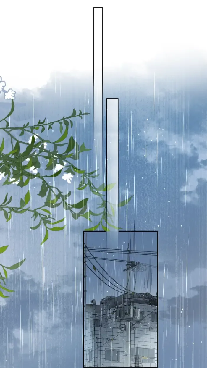 Lang Xiaojie He Ta De Huli Meimei Zinmanga X Chapter 7 Page 14